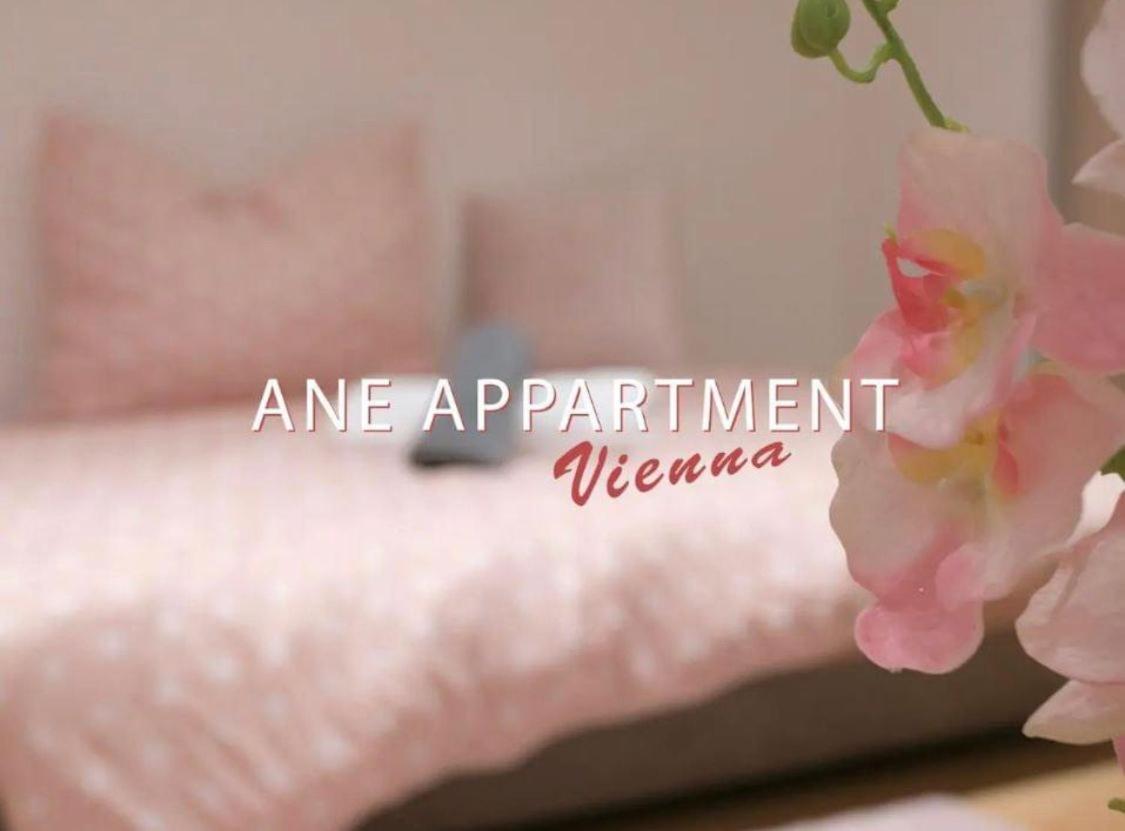Ane Apartment Wien Ngoại thất bức ảnh